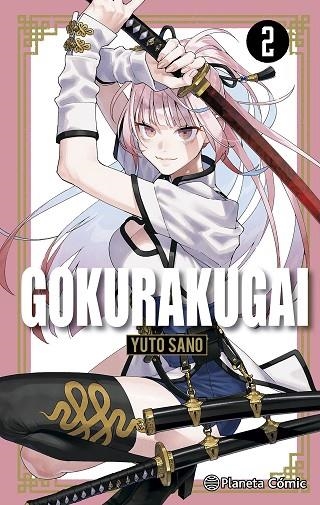 GOKURAKUGAI Nº 02 | 9788411616638 | SANO, YUTO | Llibreria Online de Vilafranca del Penedès | Comprar llibres en català