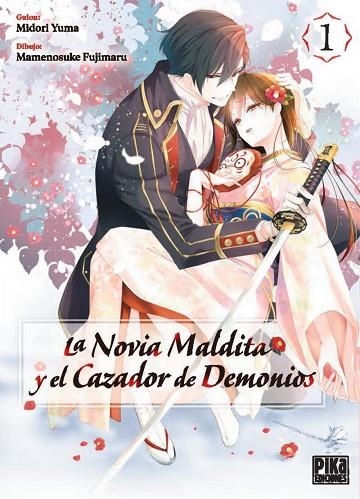 LA NOVIA MALDITA Y EL CAZADOR DE DEMONIOS 1 | 9782811699277 | YUMA MIDORI | Llibreria Online de Vilafranca del Penedès | Comprar llibres en català