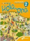 HOLA-ONA 2, EDUCACIO PRIMARIA. QUADERN DE VACANCES | 9788483049136 | PUIG RIBAS, MONTSERRAT | Llibreria Online de Vilafranca del Penedès | Comprar llibres en català